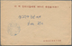 Korea-Nord: 1953 (ca.), Five Military Mail Covers To USSR, Various Styles, As Is. - Korea (Nord-)