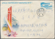 Korea-Nord: 1955/81, Covers (13), Used Ppc (1), Used Stationery (4) Mostly From A Correspondence To - Korea (Nord-)