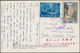 Delcampe - Korea-Nord: 1955/81, Covers (13), Used Ppc (1), Used Stationery (4) Mostly From A Correspondence To - Korea (Nord-)