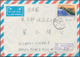 Delcampe - Korea-Nord: 1955/81, Covers (13), Used Ppc (1), Used Stationery (4) Mostly From A Correspondence To - Korea (Nord-)