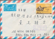 Delcampe - Korea-Nord: 1955/81, Covers (13), Used Ppc (1), Used Stationery (4) Mostly From A Correspondence To - Korea (Nord-)