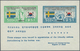 Korea-Süd: 1951, War-Participating Countries, 21 Souvenir Sheets (excl. Italy New Flag), "Ethiopia" - Korea (Süd-)