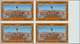 Kuwait: 1970/1988 (ca.), Accumulation With Approx. 5.800 IMPERFORATE Stamps With Many Complete Sets - Kuwait