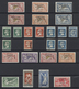 Libanon: 1924/1967, Comprehensive Collection In A Stockbook, Which Was Collected Parallel In Mint An - Lebanon