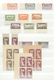 Libanon: 1943/1962, SPECIALITIES, Mint Collection Of Apprx. 120 Stamps, Mainly Imperforate Values, P - Libanon