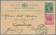 Malaiische Staaten - Straits Settlements: 1894/1900, Seven Postal Stationery Cards Used To Germany ( - Straits Settlements