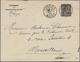 Marokko: 1892-1940's Ca.: About 100 Covers, Postcards, Postal Stationery Items, Picture Postcards An - Ungebraucht