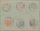 Delcampe - Marokko: 1892-1940's Ca.: About 100 Covers, Postcards, Postal Stationery Items, Picture Postcards An - Ungebraucht