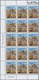 Marokko: 1960/1985 (ca.), Comprehensive U/m Accumulation Of Large Units/sheets, Also Overprints, Att - Unused Stamps