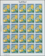 Marokko: 1973/1977, U/m Accumulation Of Apprx. 740 IMPERFORATE Stamps, All Of Them Within Units Incl - Nuevos