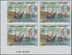 Marokko: 1974/1992 (ca.), Accumulation With Approx. 2.000 Only IMPERFORATE Stamps With Many In Large - Ungebraucht