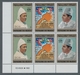 Delcampe - Marokko: 1974/1992, Accumulation In Carton With Mostly Single Stamps Or Complete Sets Some In Larger - Ungebraucht