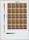 Marokko: 1975/1980, U/m Collection Of 24 IMPERFORATE Complete Sheets, Each Uncut With PRINTER'S MARK - Ungebraucht