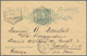 Delcampe - Mocambique: 1894/1985, 192 Covers, Cards, Ancient Picture Postcards, Arimail, Many Good Postal Stati - Mosambik