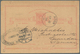 Delcampe - Mocambique: 1894/1985, 192 Covers, Cards, Ancient Picture Postcards, Arimail, Many Good Postal Stati - Mozambique