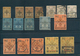 Mongolei: 1924-32, Collection Of 64 Stamps, Mint And Used, From First Issue (up To $1) To The First - Mongolei