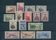 Mongolei: 1924-32, Collection Of 64 Stamps, Mint And Used, From First Issue (up To $1) To The First - Mongolei