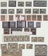 Ostafrikanische Gemeinschaft: 1904/1970 (ca.), Comprehensive Mint And Used Collection In A Binder, W - Britisch-Ostafrika