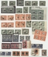 Ostafrikanische Gemeinschaft: 1904/1970 (ca.), Comprehensive Mint And Used Collection In A Binder, W - Britisch-Ostafrika