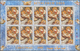 Palästina: 1999, Christmas, MHN Set Of Sheetlets With Ten Stamps Of Every Issue, Not Like The Regula - Palästina