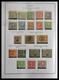 Delcampe - Paraguay: 1870-1964: Extensive, MNH, Mint Hinged And Used Collection Paraguay 1870-1964 In Selfmade - Paraguay