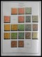 Delcampe - Paraguay: 1870-1964: Extensive, MNH, Mint Hinged And Used Collection Paraguay 1870-1964 In Selfmade - Paraguay