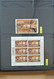 Delcampe - Penrhyn: 1920-2008: Apparently Complete, MNH Collection Penrhyn Island 1920-2008 In Album. Also A Ve - Penrhyn