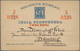 Portugiesisch-Indien: 1880's-1950's: Collection Of 76 Postal Stationery Items, Mostly Different, Som - Portugiesisch-Indien