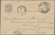 Delcampe - Portugiesisch-Indien: 1880's-1950's: Collection Of 76 Postal Stationery Items, Mostly Different, Som - Portuguese India