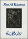 Ras Al Khaima: 1968/1972, GOLD/SILVER ISSUES, U/m Assortment Of 36 Stamps And 24 Souvenir Sheets, In - Ras Al-Khaimah