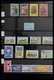 Delcampe - Samoa: 1886-1995: Well Filled, MNH And Mint Hinged Collection Samoa 1886-1995 On Hagner Stockpages I - Samoa