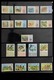 Delcampe - Samoa: 1886-1995: Well Filled, MNH And Mint Hinged Collection Samoa 1886-1995 On Hagner Stockpages I - Samoa