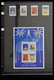 Delcampe - Samoa: 1886-1995: Well Filled, MNH And Mint Hinged Collection Samoa 1886-1995 On Hagner Stockpages I - Samoa