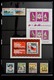 Delcampe - Samoa: 1886-1995: Well Filled, MNH And Mint Hinged Collection Samoa 1886-1995 On Hagner Stockpages I - Samoa