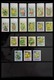 Delcampe - Samoa: 1886-1995: Well Filled, MNH And Mint Hinged Collection Samoa 1886-1995 On Hagner Stockpages I - Samoa