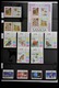 Delcampe - Samoa: 1886-1995: Well Filled, MNH And Mint Hinged Collection Samoa 1886-1995 On Hagner Stockpages I - Samoa