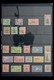 Delcampe - Samoa: 1886-1995: Well Filled, MNH And Mint Hinged Collection Samoa 1886-1995 On Hagner Stockpages I - Samoa