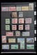 Delcampe - Samoa: 1886-1995: Well Filled, MNH And Mint Hinged Collection Samoa 1886-1995 On Hagner Stockpages I - Samoa