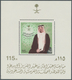 Saudi-Arabien: 1916/2001 (ca.), Very Disorganised Accumulation With Some Hejaz And Nejd Issues In Al - Saudi-Arabien