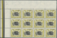 Saudi-Arabien: 1982/1987 (ca.), Heavy Duplicated Accumulation Of The Small Definitives 'KAABA' And ' - Saudi-Arabien