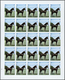 Schardscha / Sharjah: 1966/1972, U/m Collection Of Complete Sheets, Mainly Complete Sets, Incl. Attr - Schardscha