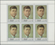 Schardscha / Sharjah: 1968, American Paintings, 480 Sets Of This Issue Perfor. And 35 Sets Imperf. I - Schardscha