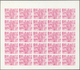 Schardscha / Sharjah: 1972. Sharjah. Progressive Proof (5 Phases) In Complete Sheets Of 25 For The F - Schardscha