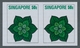 Delcampe - Singapur: 1973, Flowers And Fruits Defintives Complete Set Of 13 In A Lot With About 50 IMPERFORATE - Singapur (...-1959)