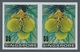 Delcampe - Singapur: 1973, Flowers And Fruits Defintives Complete Set Of 13 In A Lot With About 50 IMPERFORATE - Singapur (...-1959)