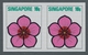 Delcampe - Singapur: 1973, Flowers And Fruits Defintives Complete Set Of 13 In A Lot With About 50 IMPERFORATE - Singapur (...-1959)