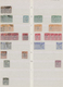 Sudan: 1897-1997: Collection, Duplication And Additions Of Stamps Issued Over 100 Years, Both Mint A - Sudan (1954-...)