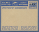 Südwestafrika: 1924/2000 (ca.), POSTAL STATIONERY: Accumulation With About 470 Postal Stationeries W - Südwestafrika (1923-1990)