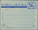 Delcampe - Südwestafrika: 1924/2000 (ca.), POSTAL STATIONERY: Accumulation With About 470 Postal Stationeries W - South West Africa (1923-1990)