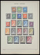 Delcampe - Surinam: 1873-2000: Almost Complete, Mostly MNH And Mint Hinged Collection Surinam 1873-2000 In Over - Suriname ... - 1975